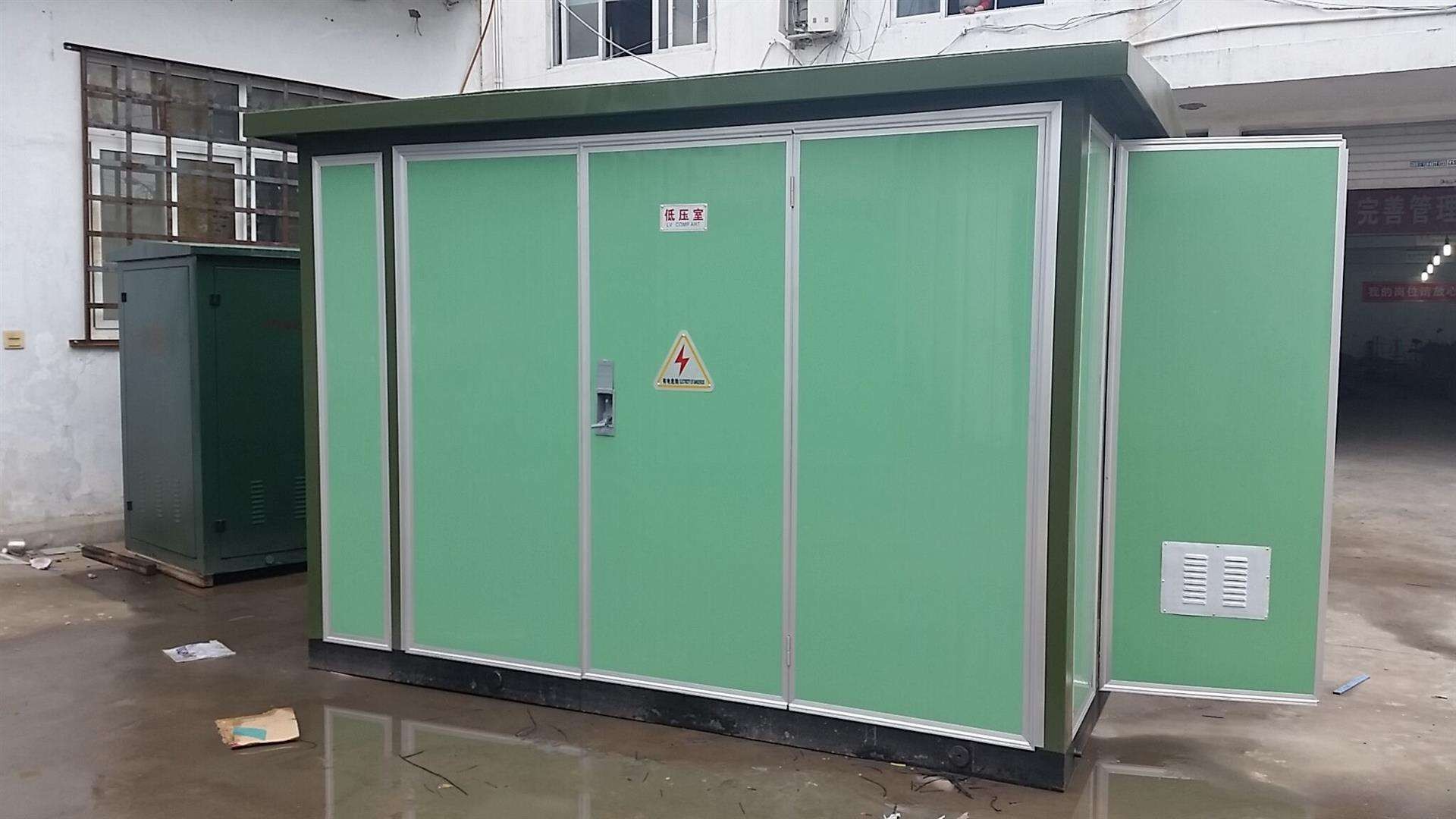 麻章ZGS11-1250KVA箱式变压器